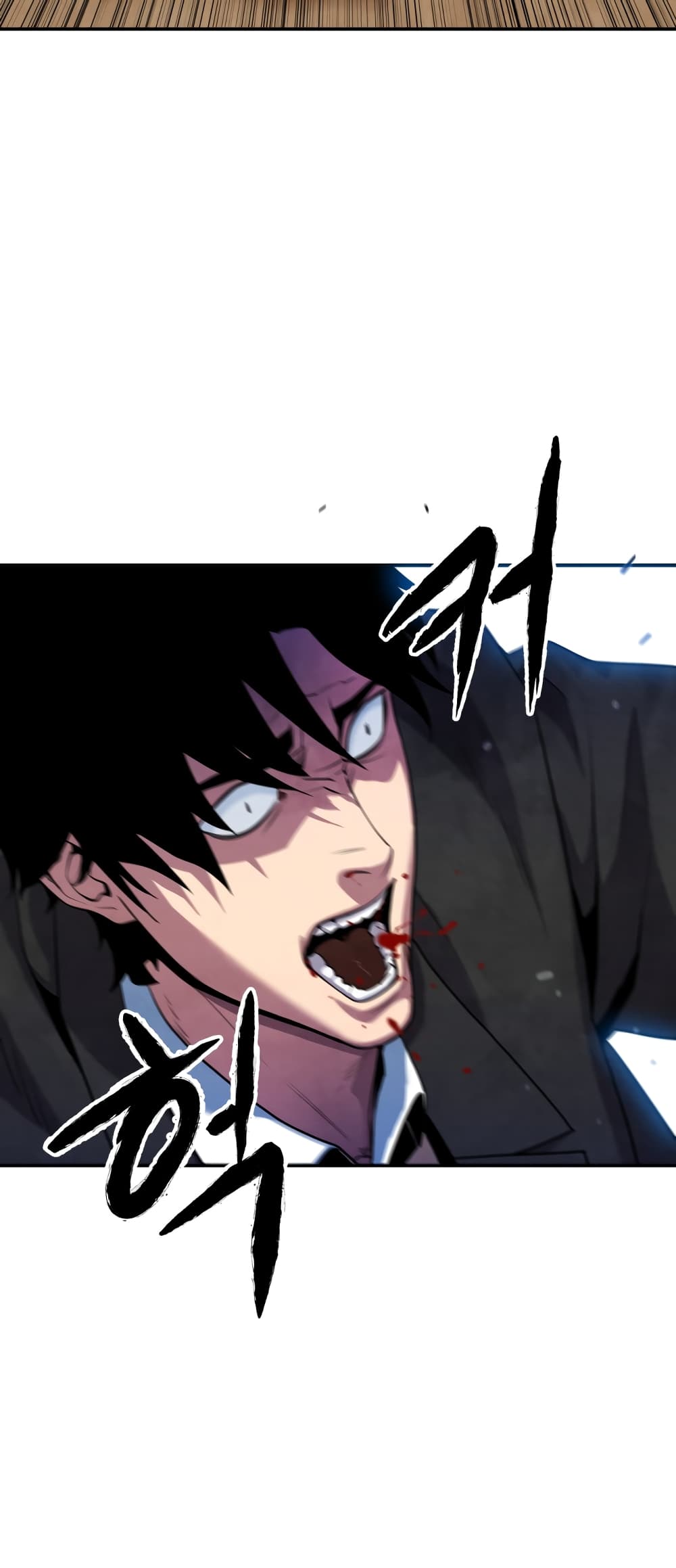 Embodiment of the Assassin in the Murim World page 102
