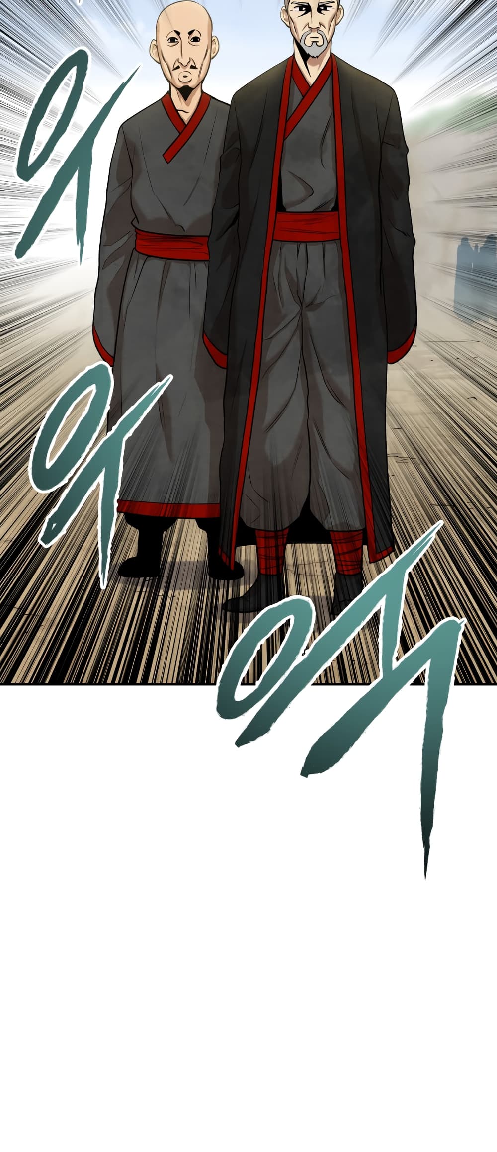 Embodiment of the Assassin in the Murim World page 123