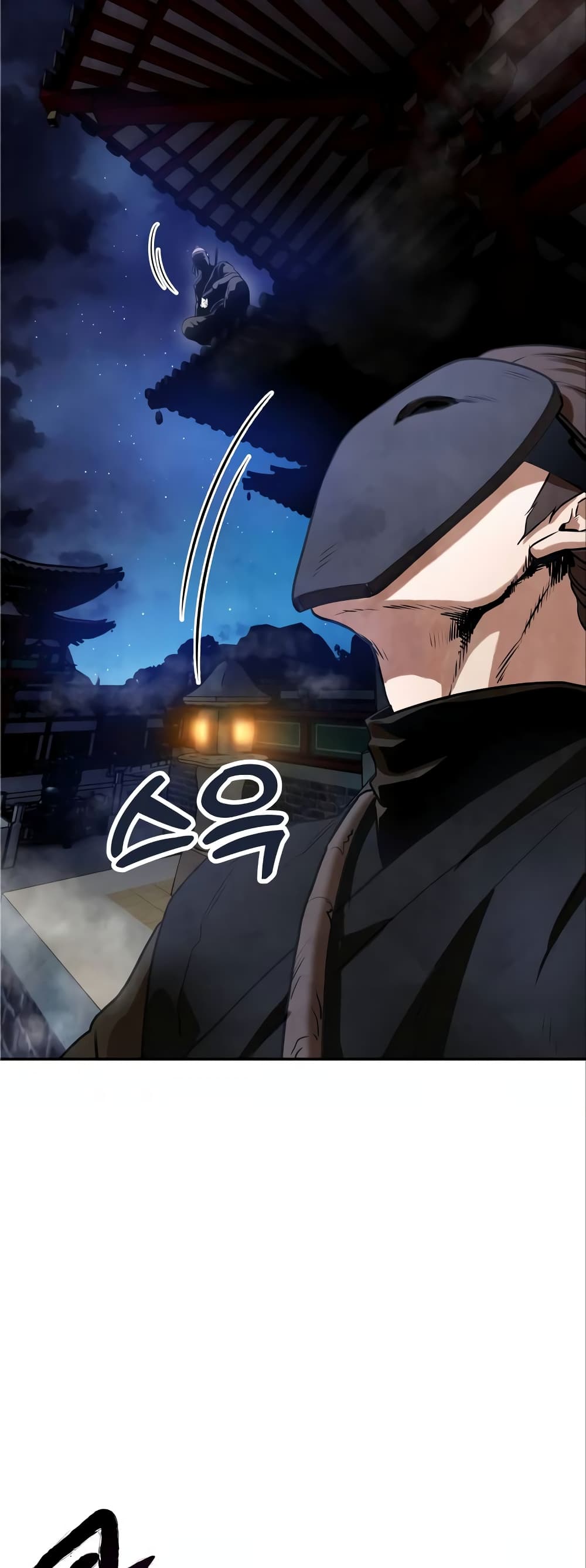 Embodiment of the Assassin in the Murim World page 28