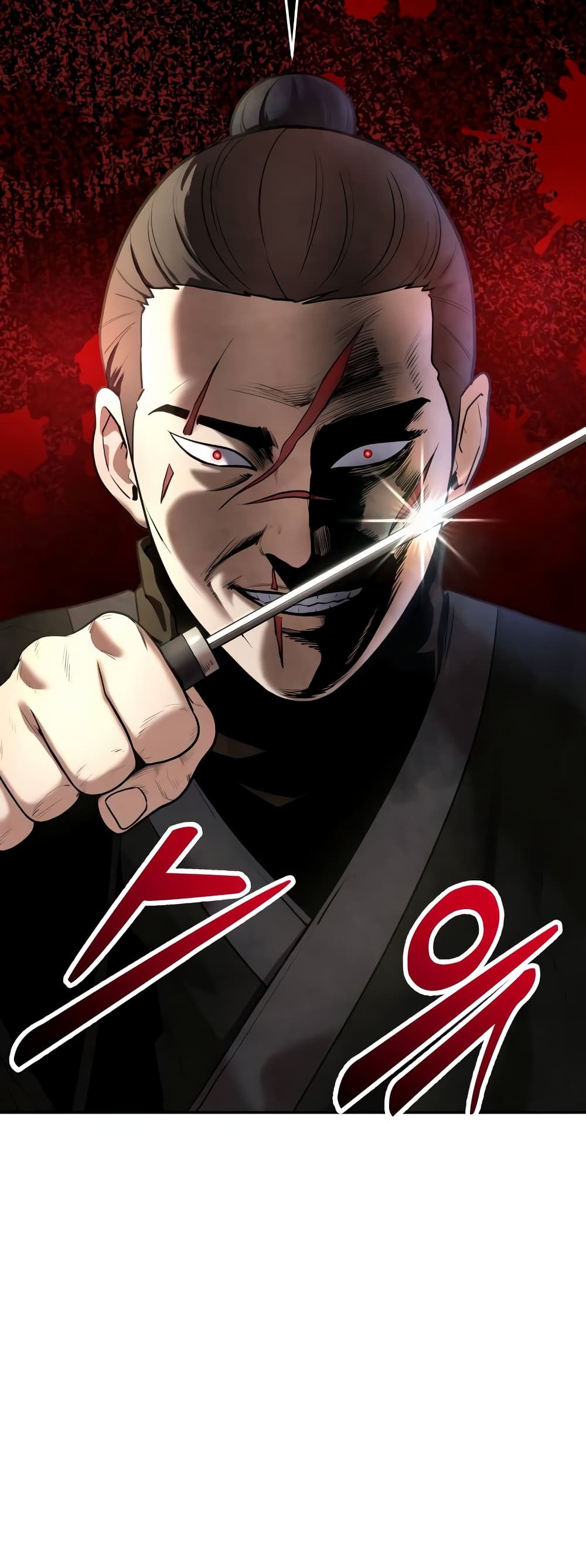 Embodiment of the Assassin in the Murim World page 61