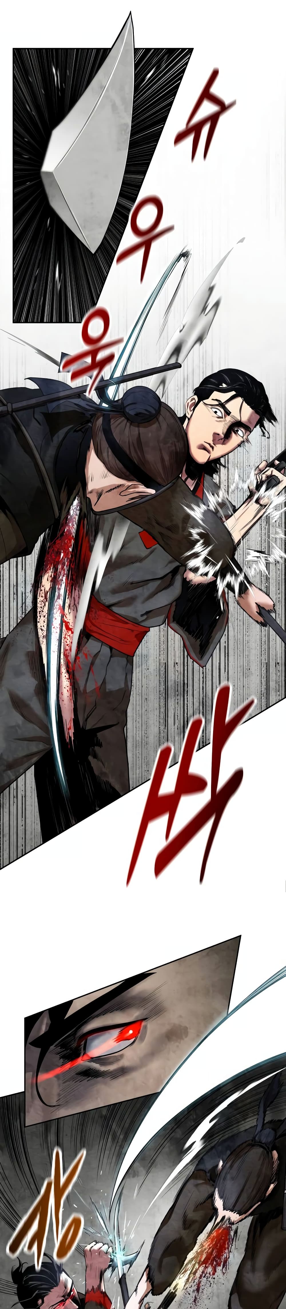 Embodiment of the Assassin in the Murim World page 27