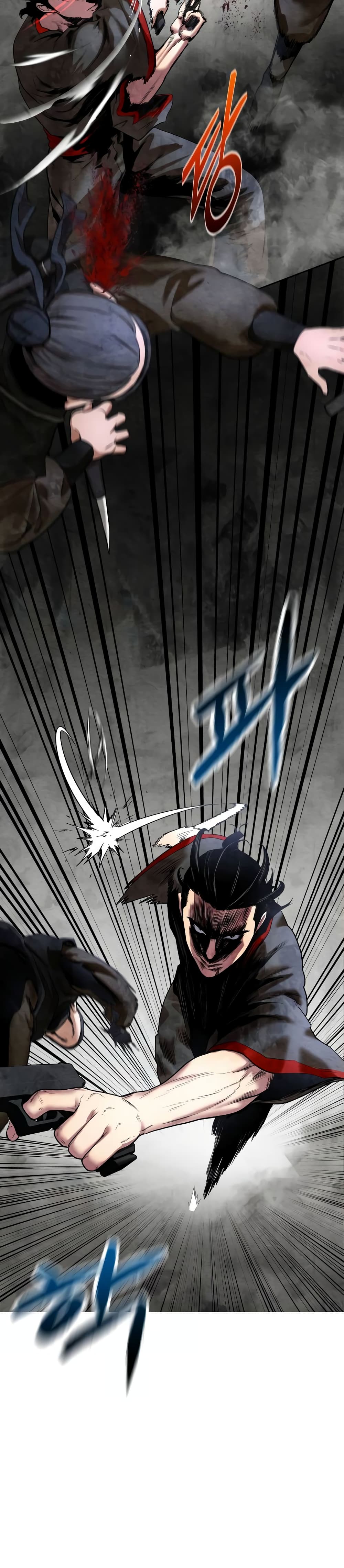 Embodiment of the Assassin in the Murim World page 28