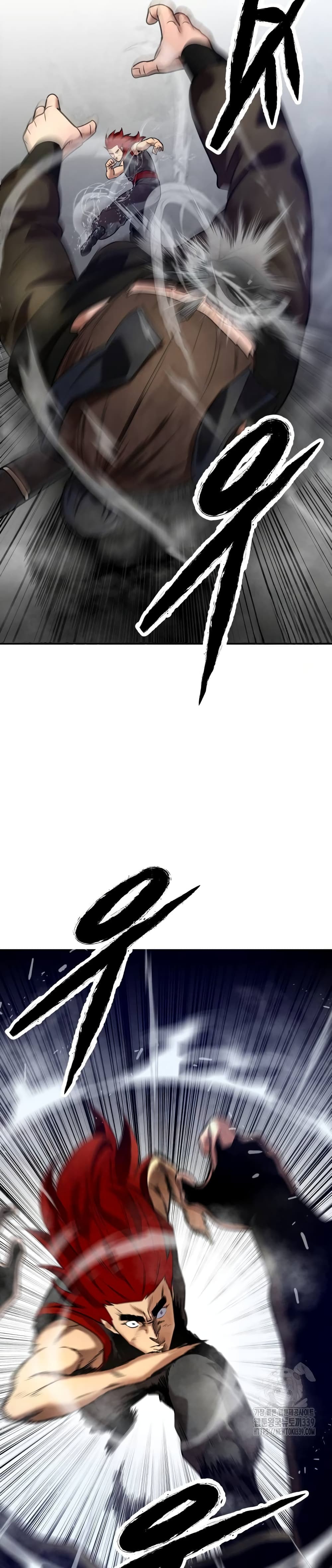 Embodiment of the Assassin in the Murim World page 5
