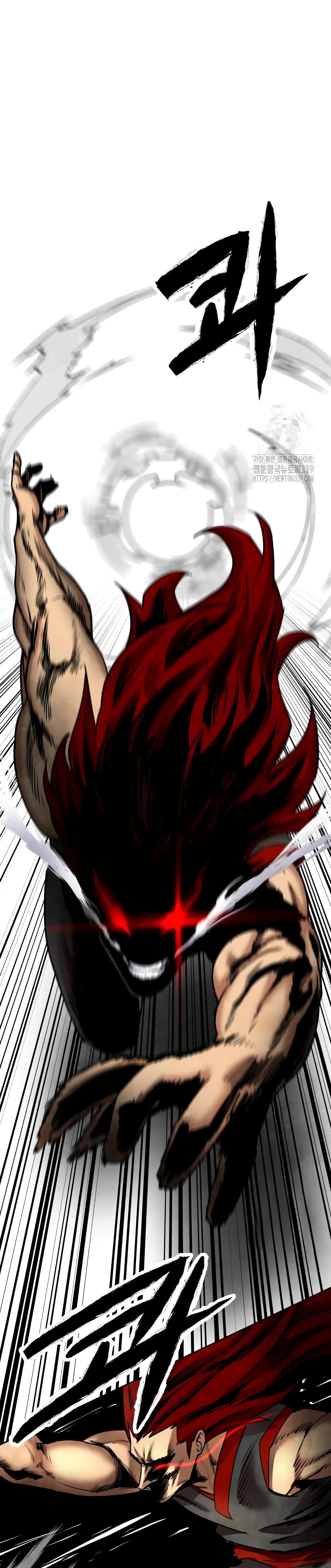 Embodiment of the Assassin in the Murim World page 11