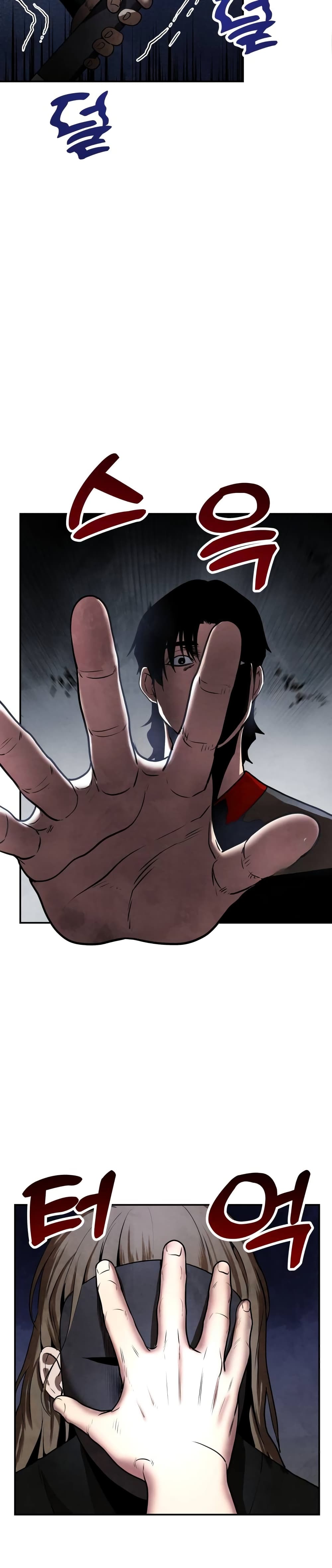 Embodiment of the Assassin in the Murim World page 22