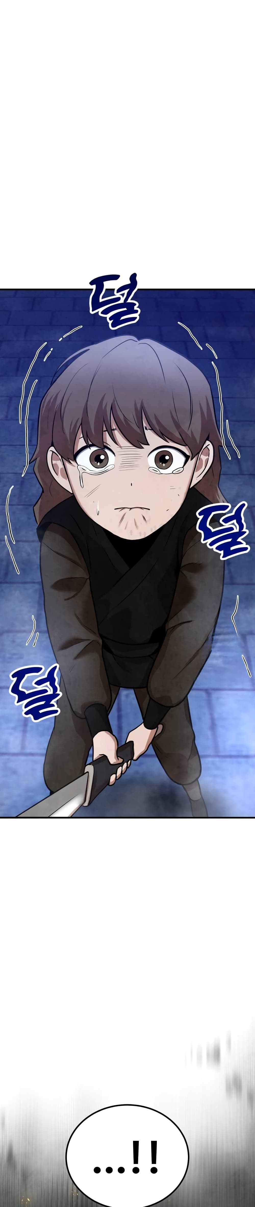 Embodiment of the Assassin in the Murim World page 23