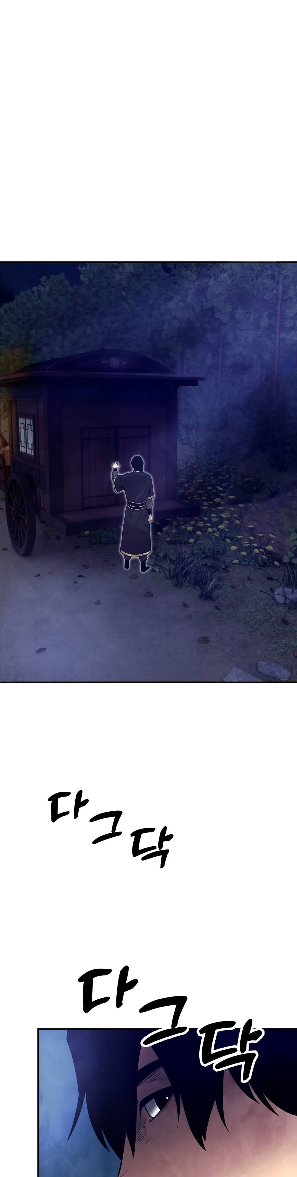 Embodiment of the Assassin in the Murim World page 38