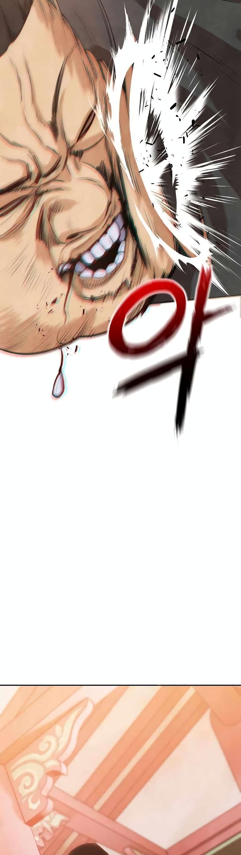 Embodiment of the Assassin in the Murim World page 24