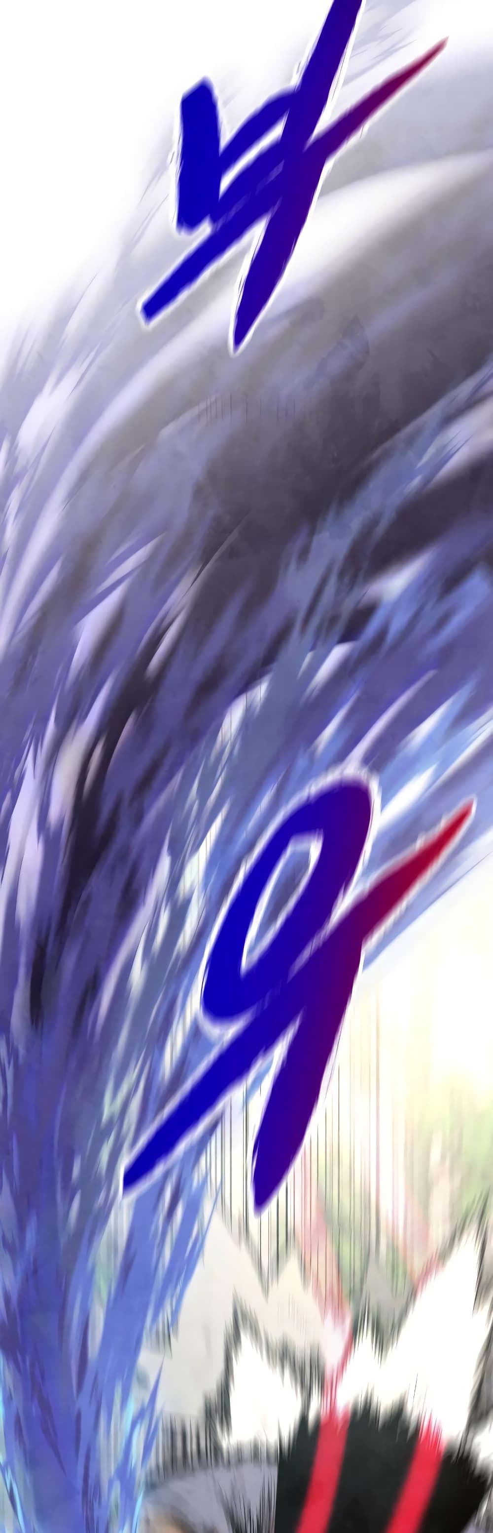 Embodiment of the Assassin in the Murim World page 57