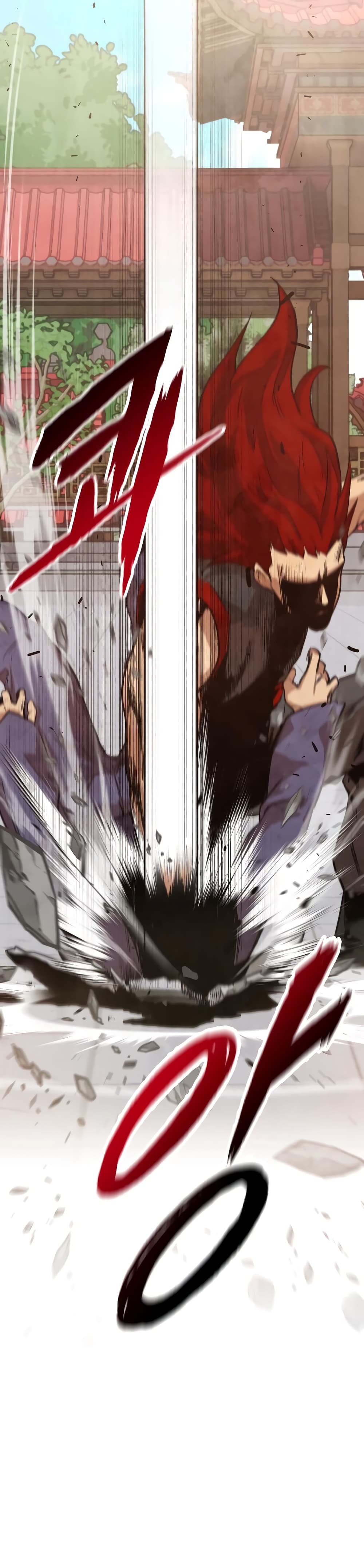 Embodiment of the Assassin in the Murim World page 17