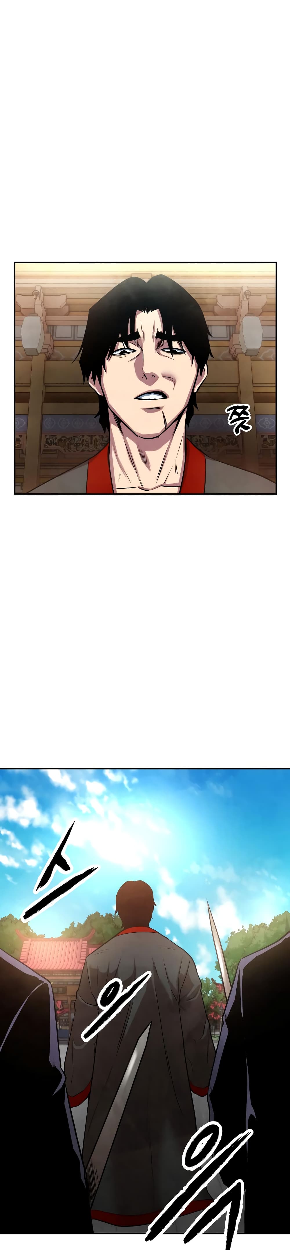 Embodiment of the Assassin in the Murim World page 25