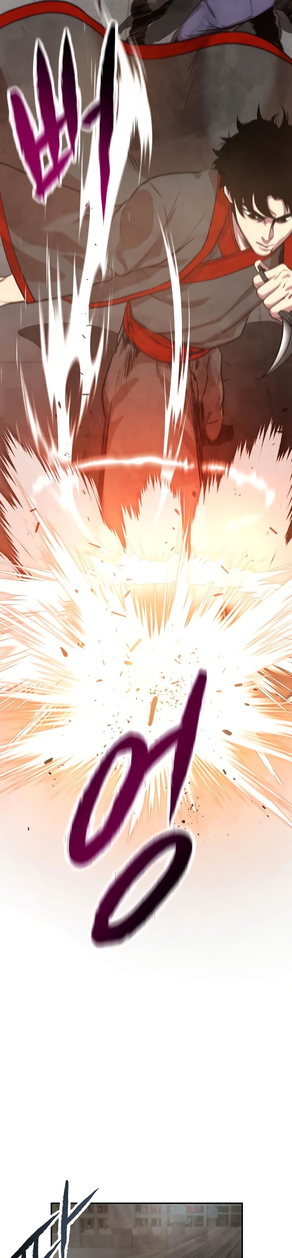 Embodiment of the Assassin in the Murim World page 35