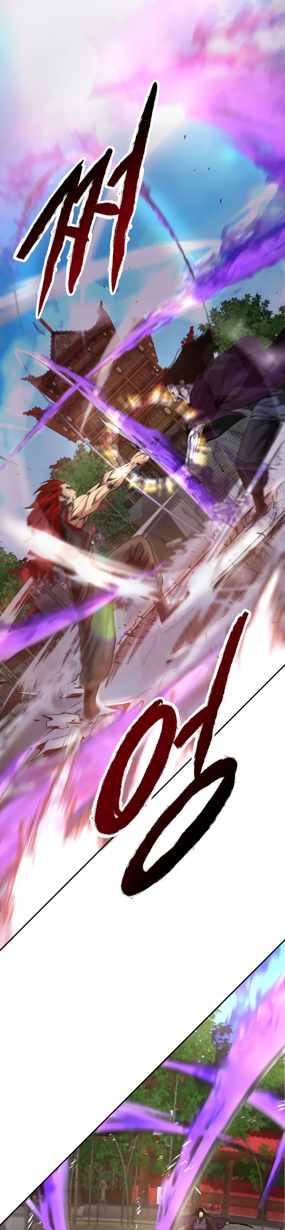 Embodiment of the Assassin in the Murim World page 47