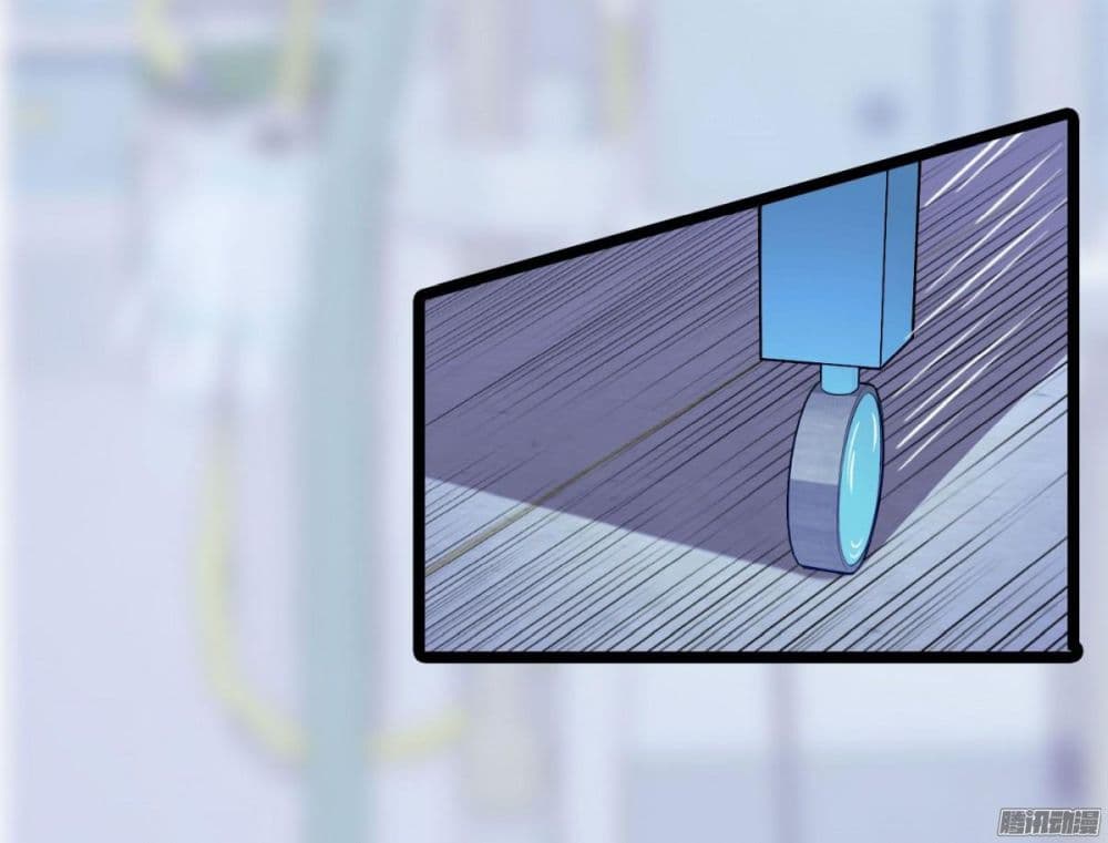 Emergency Doctor page 10