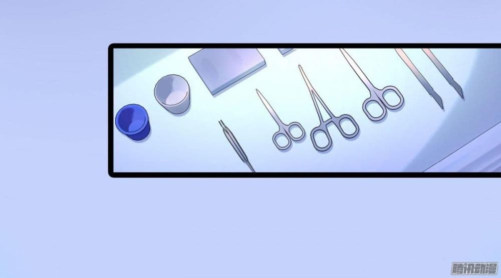 Emergency Doctor page 3
