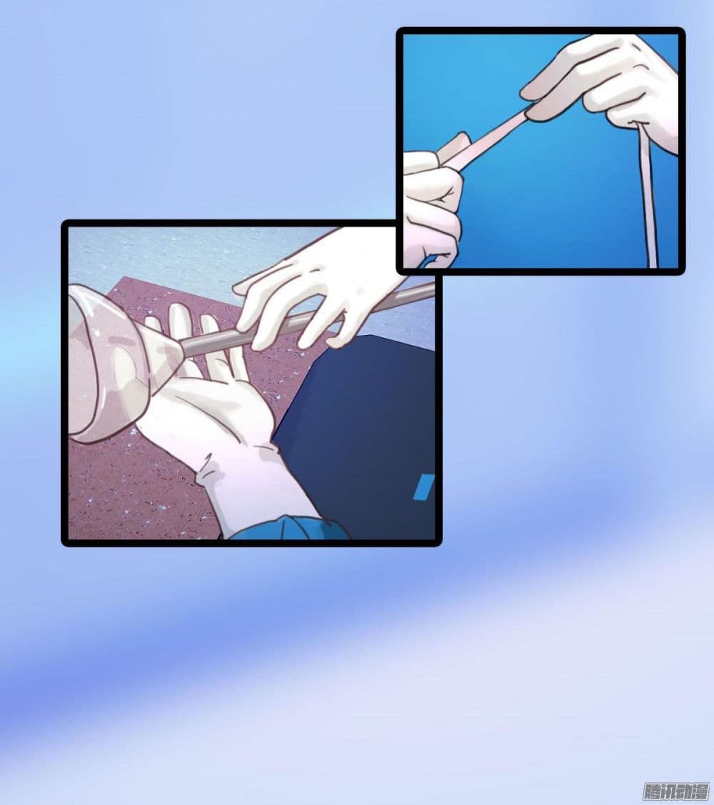 Emergency Doctor page 5