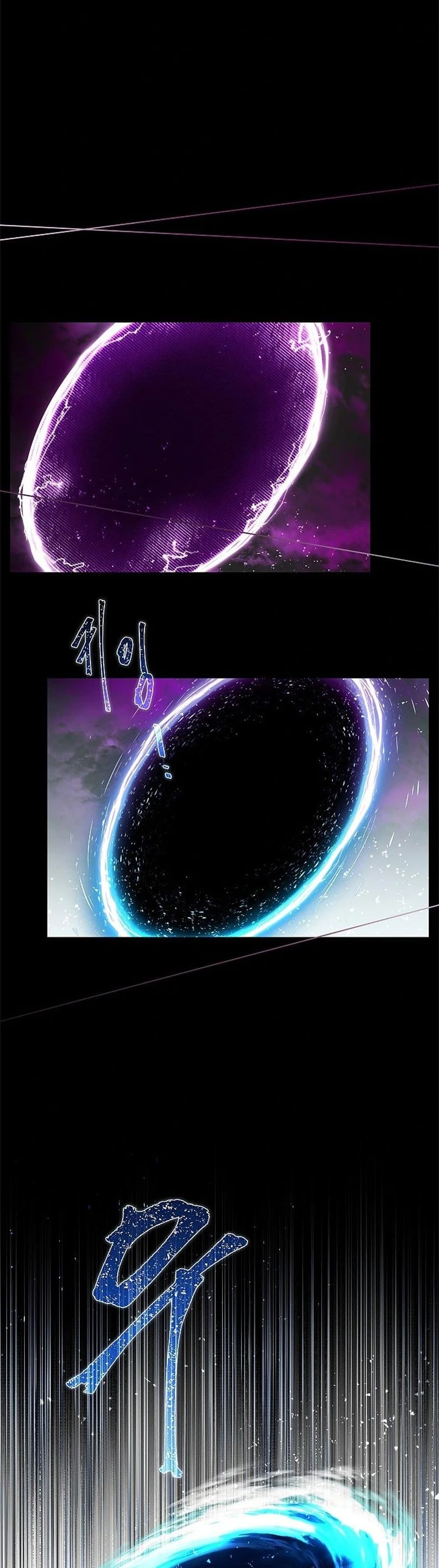 Emperor Hunt page 43