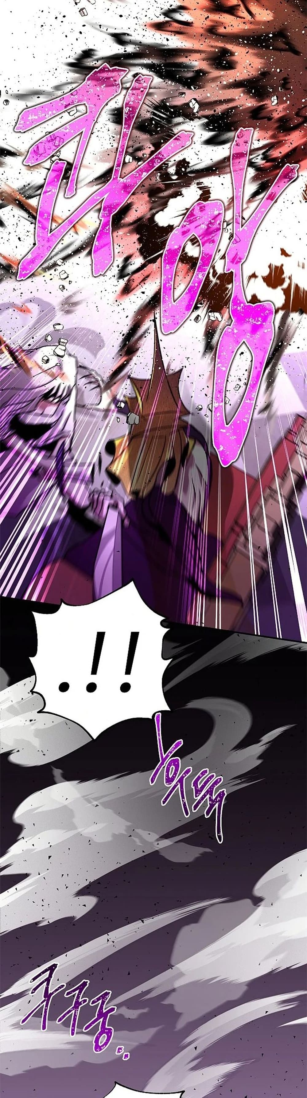 Emperor Hunt page 89