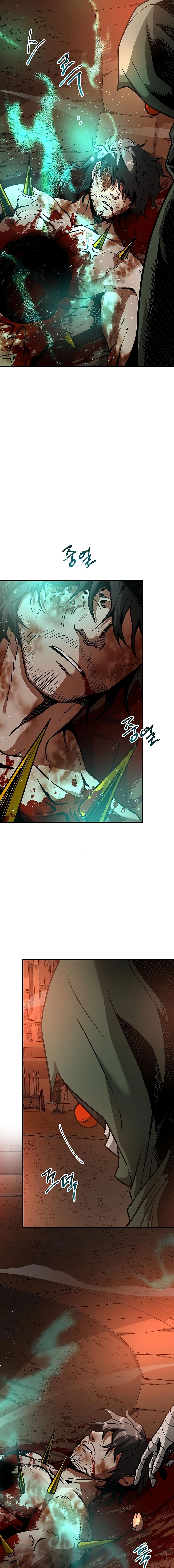 Emperor Hunt page 2