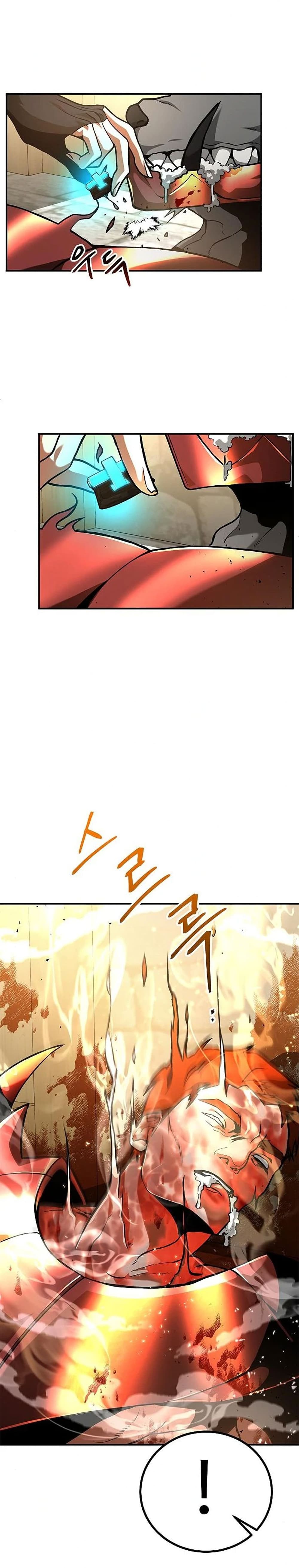Emperor Hunt page 14