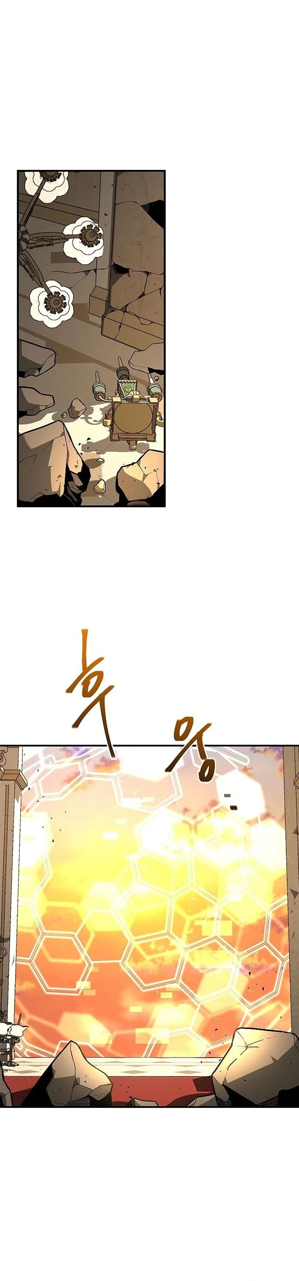 Emperor Hunt page 1