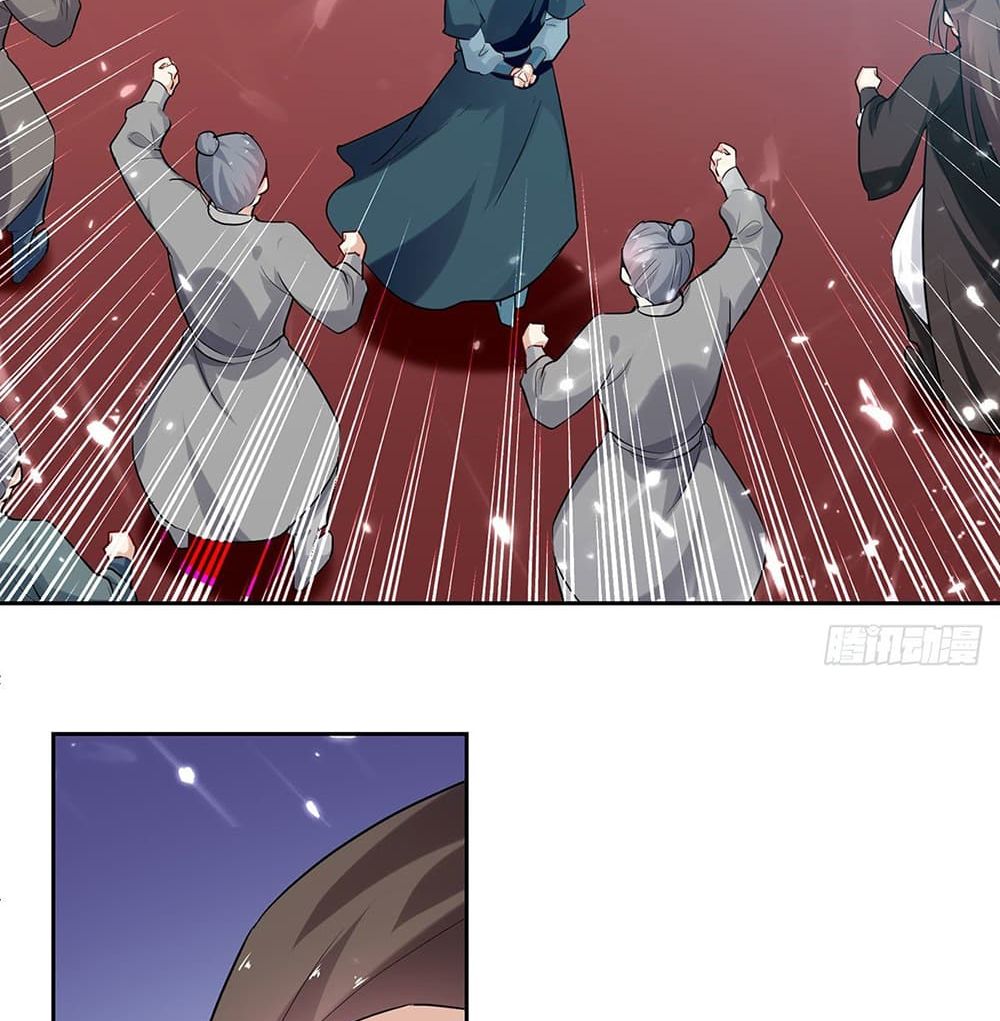 Emperor LingTian page 9