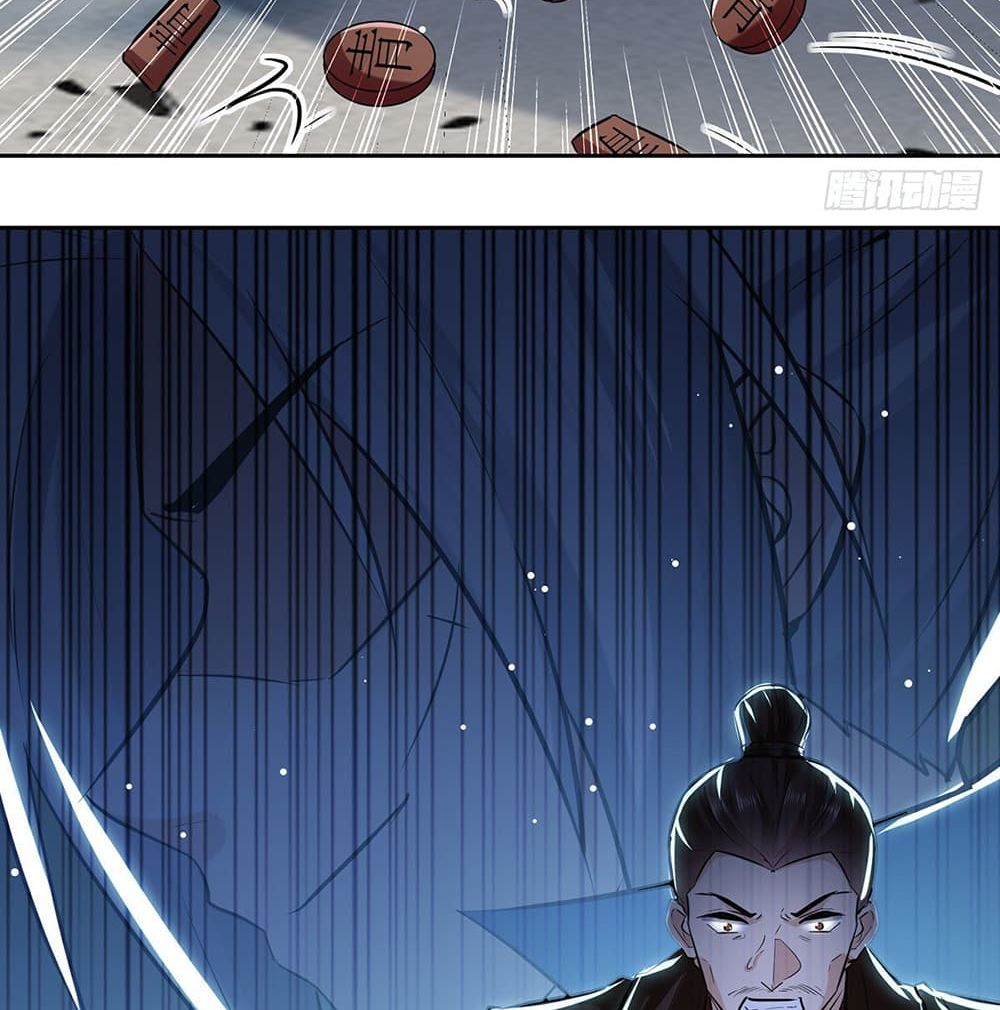 Emperor LingTian page 3