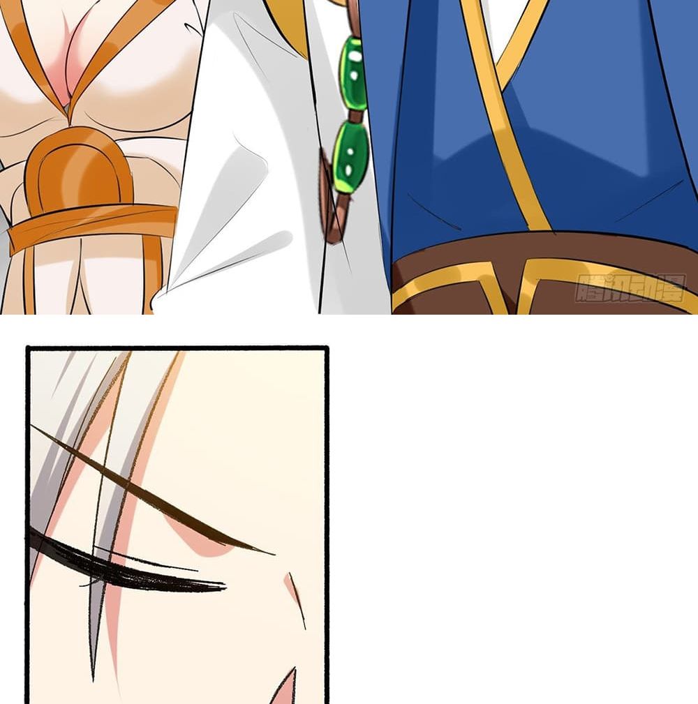 Emperor LingTian page 3