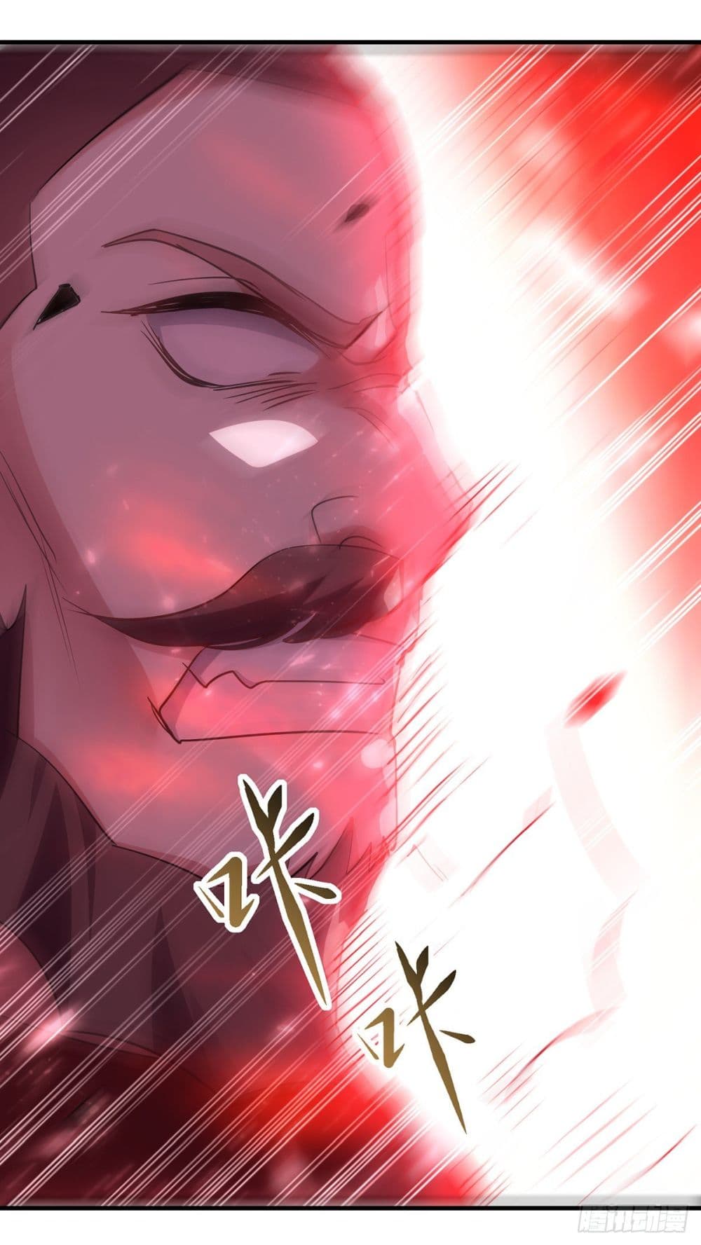 Emperor LingTian page 6