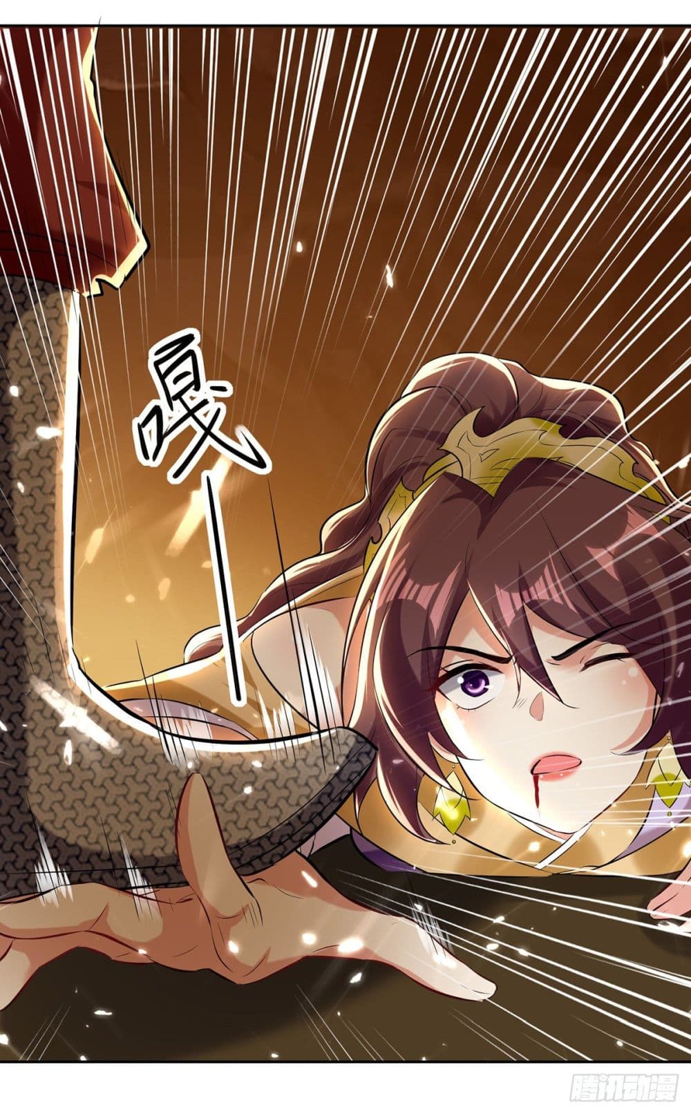 Emperor LingTian page 7
