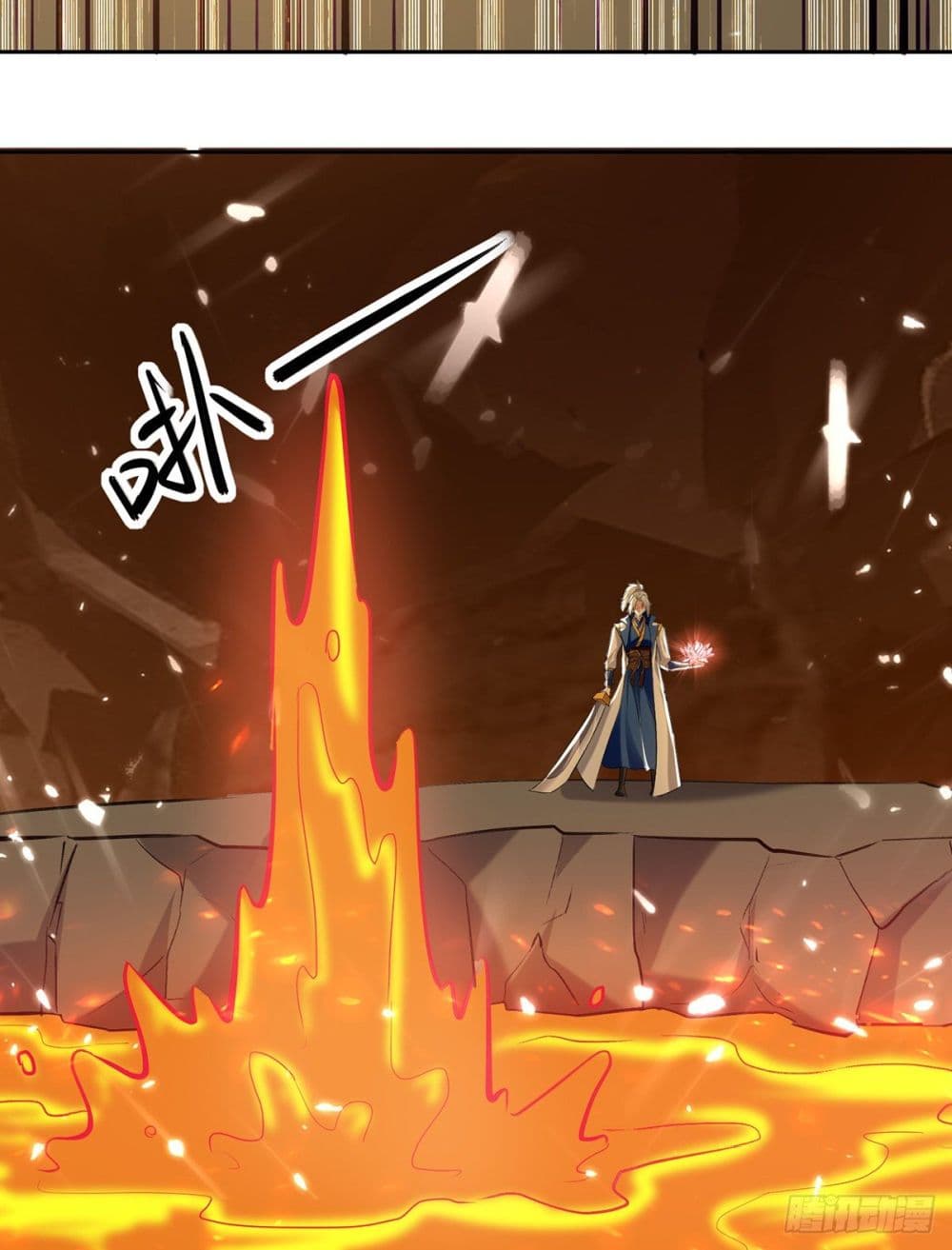 Emperor LingTian page 10
