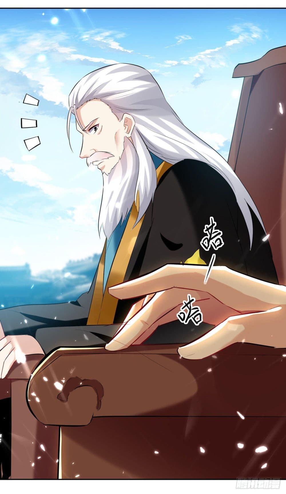Emperor LingTian page 8