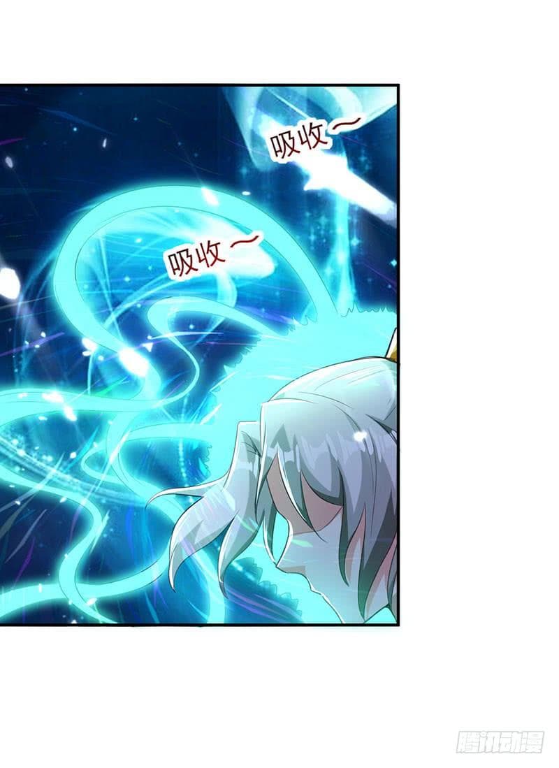 Emperor LingTian page 4