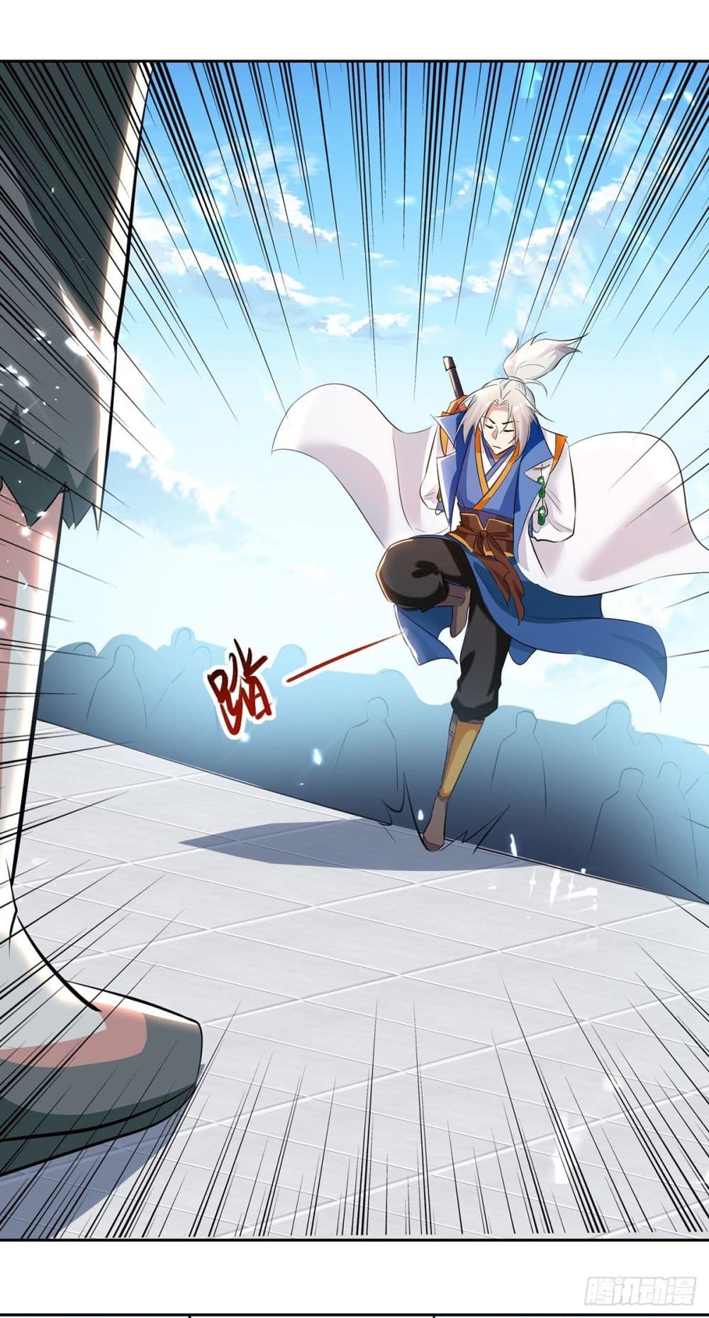 Emperor LingTian page 10