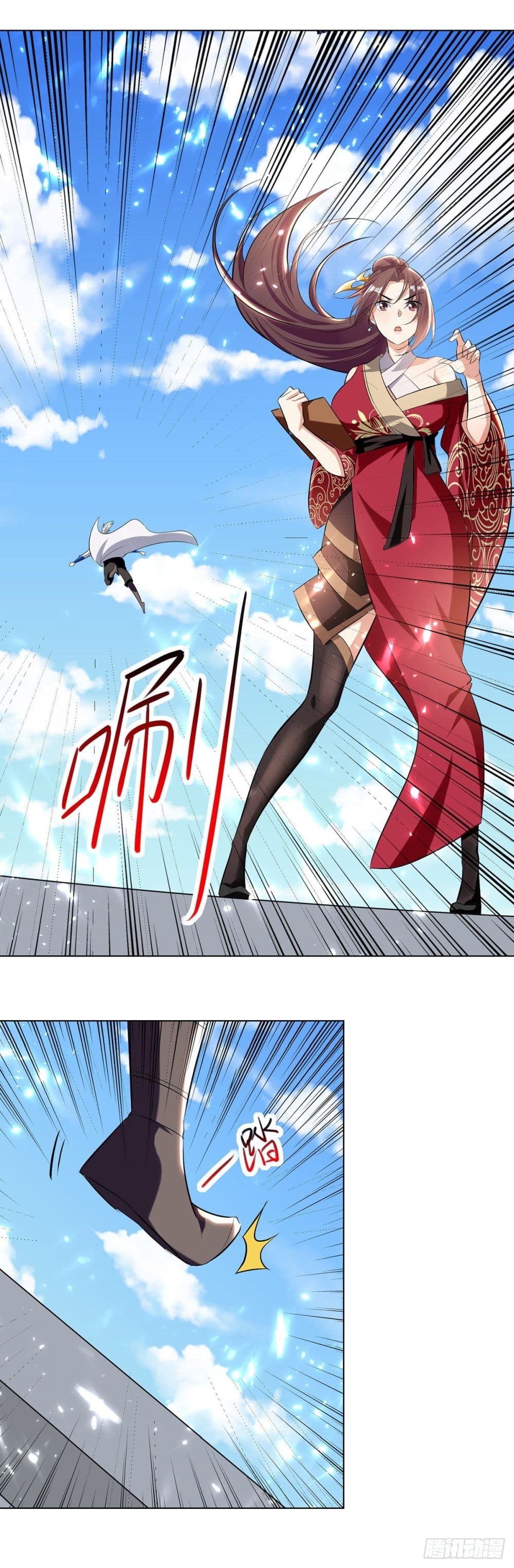 Emperor LingTian page 9