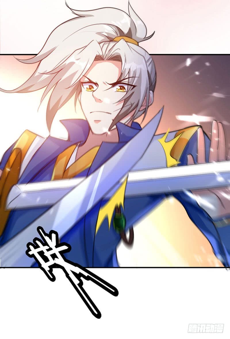 Emperor LingTian page 23