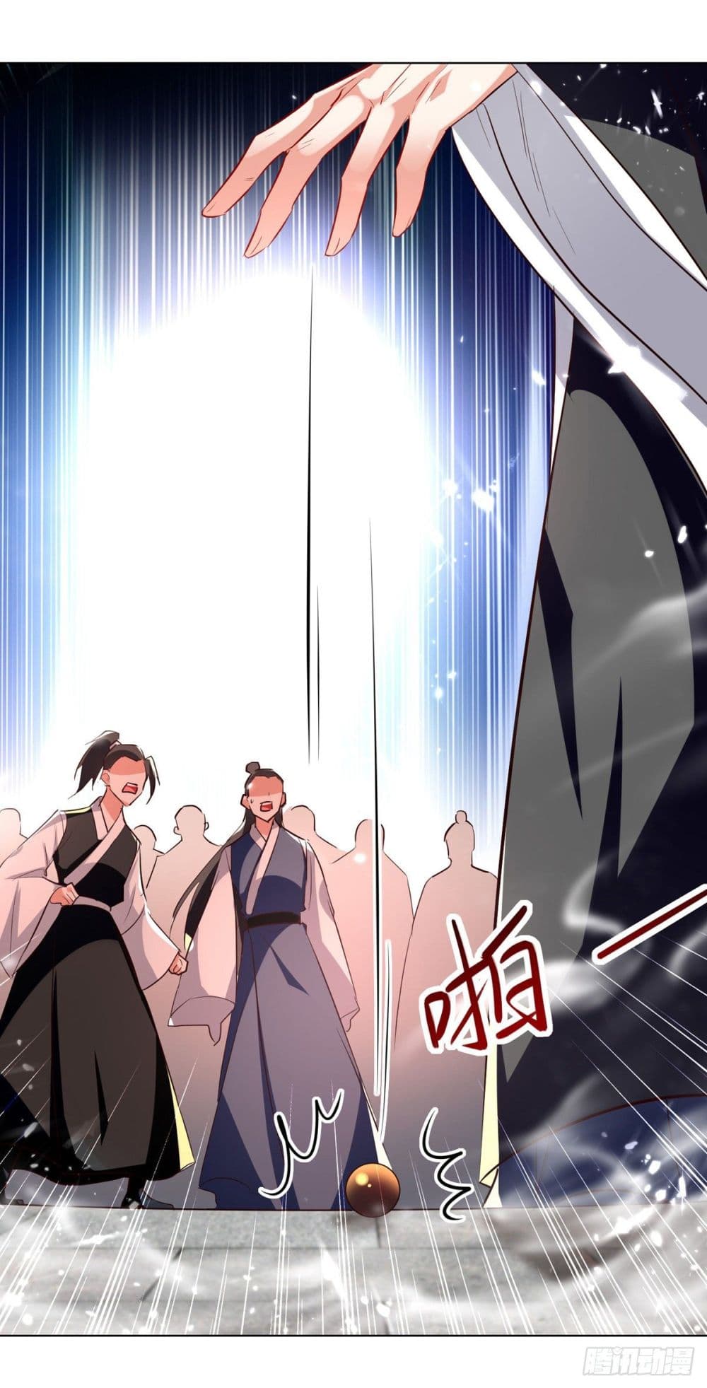 Emperor LingTian page 14
