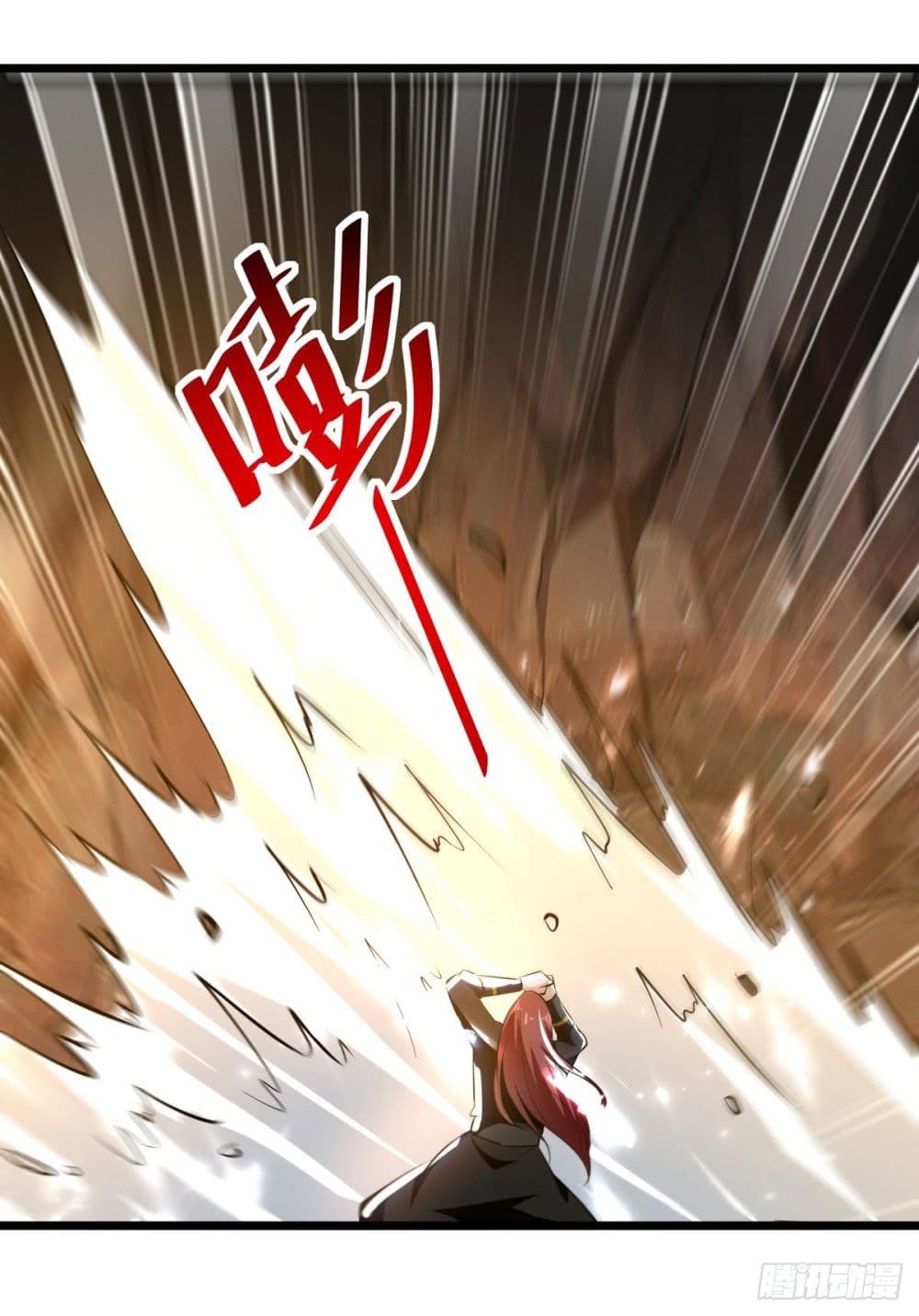 Emperor LingTian page 13