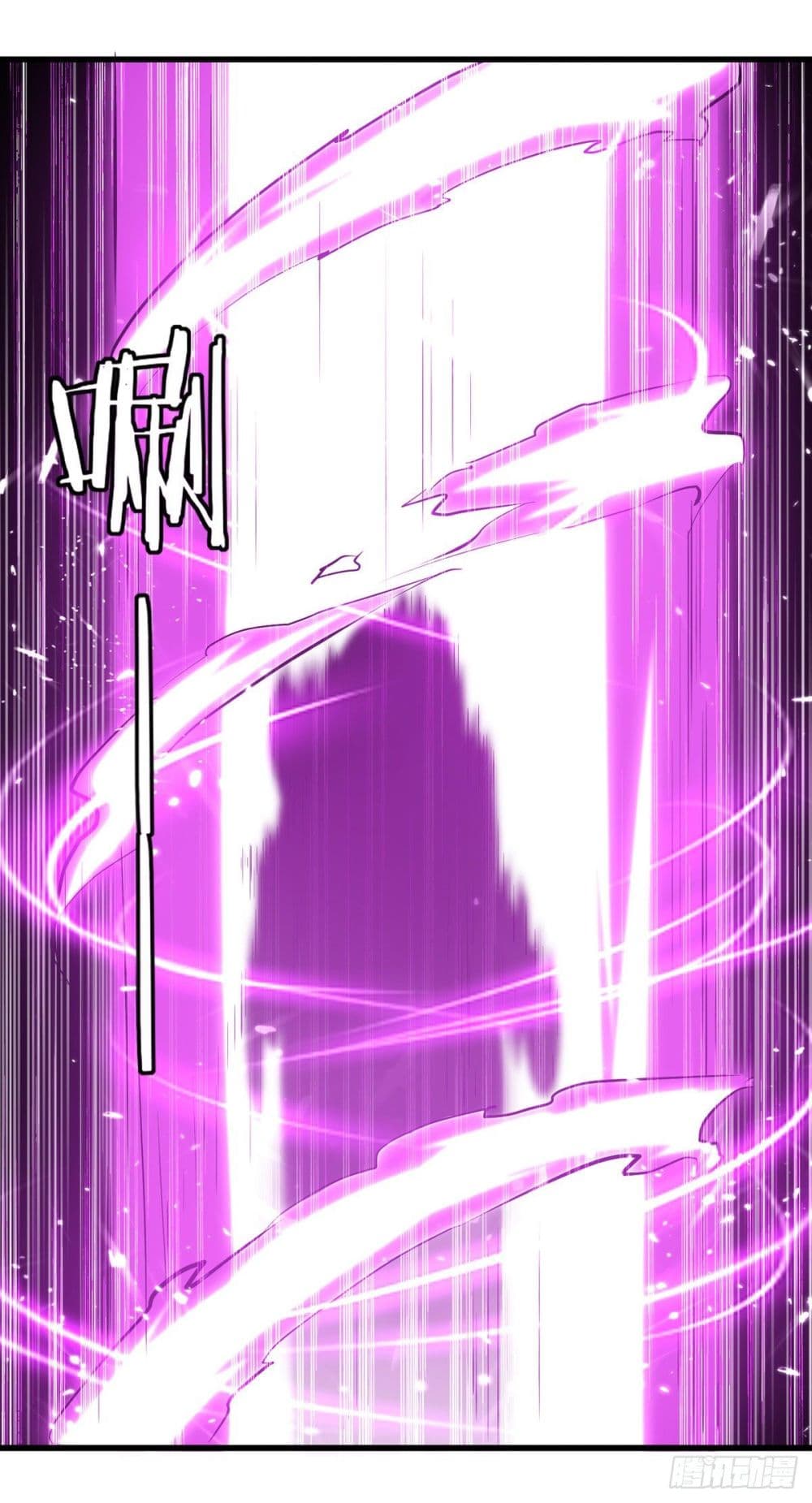 Emperor LingTian page 20