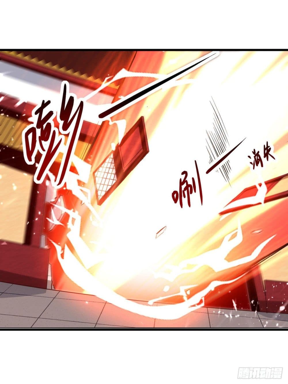 Emperor LingTian page 6