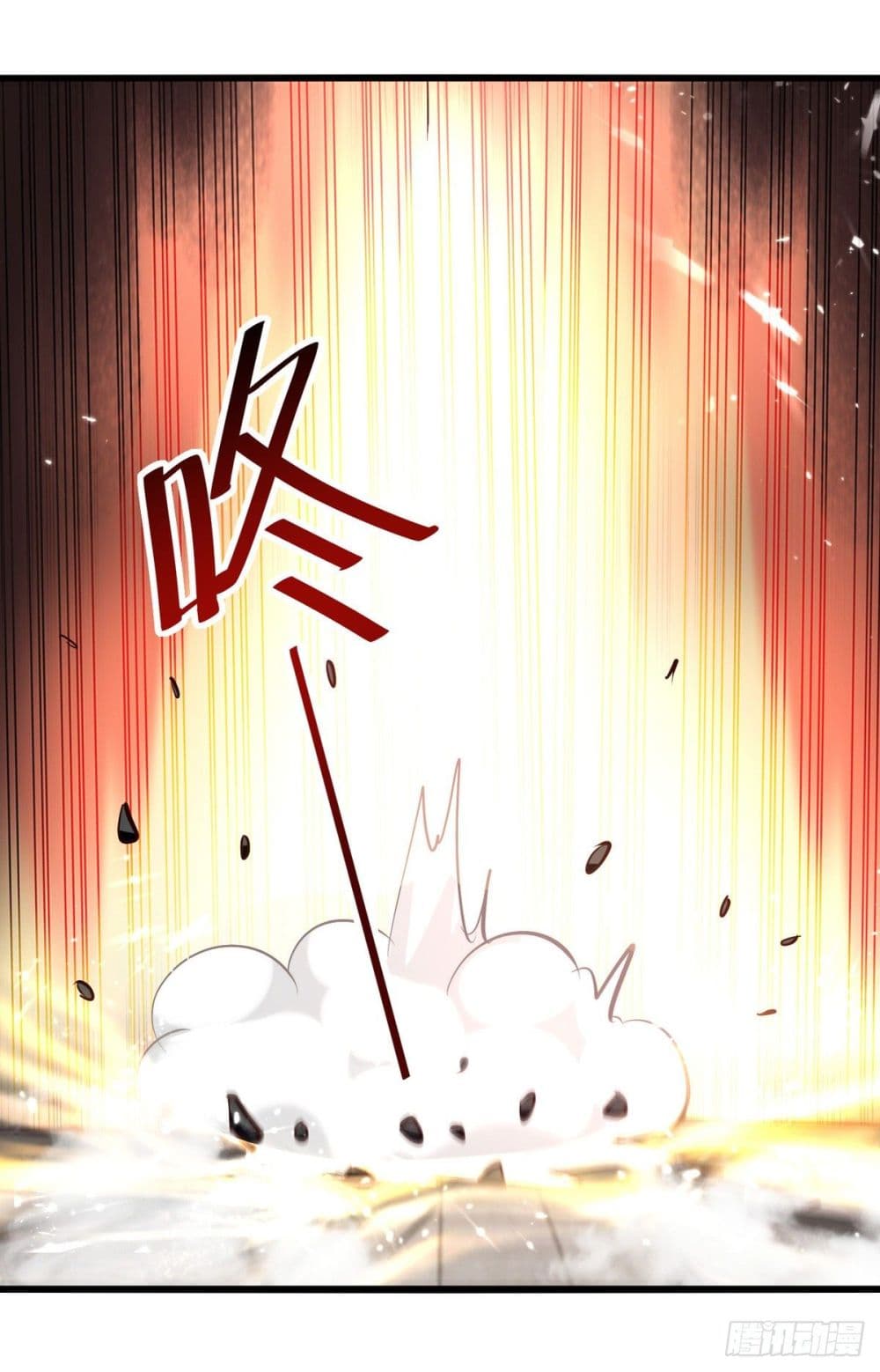 Emperor LingTian page 27