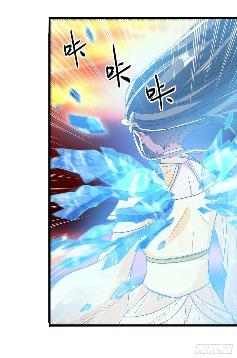 Emperor LingTian page 22