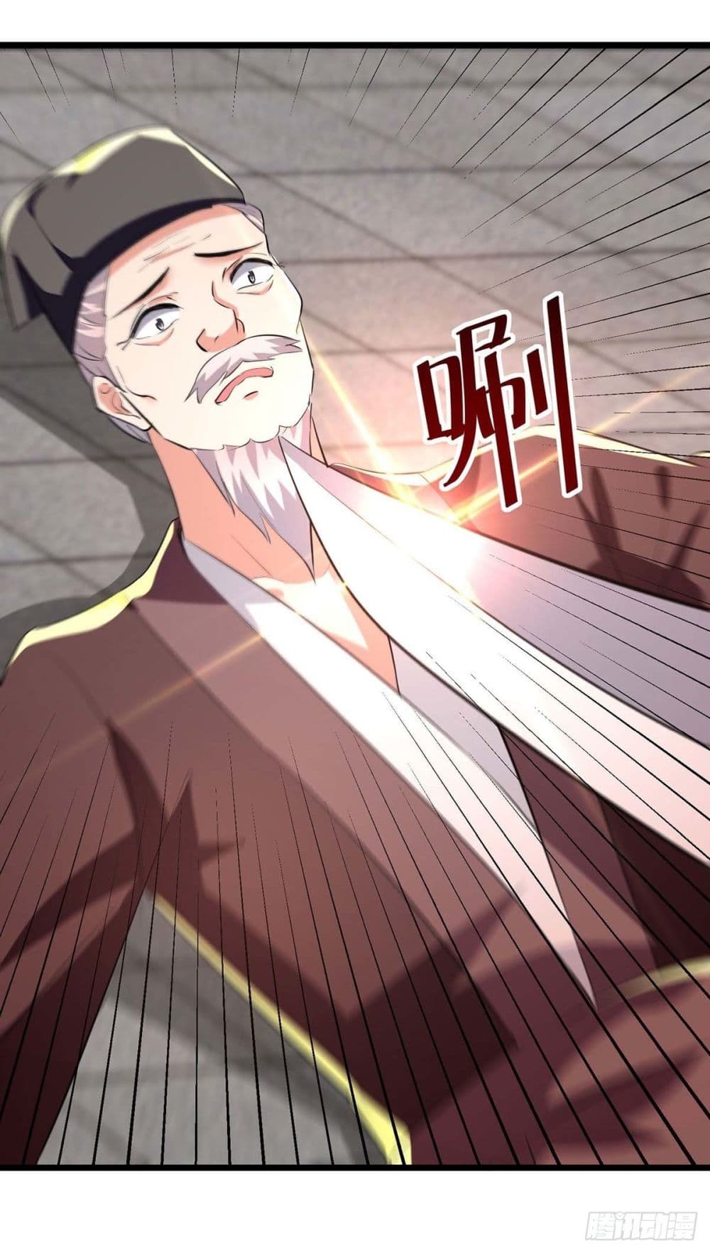 Emperor LingTian page 6