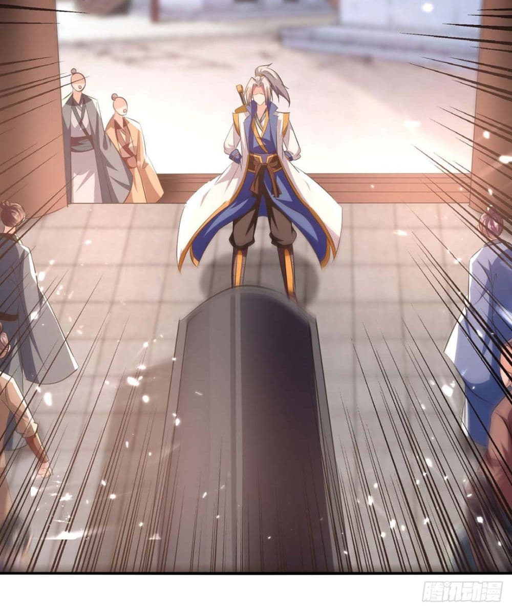 Emperor LingTian page 13