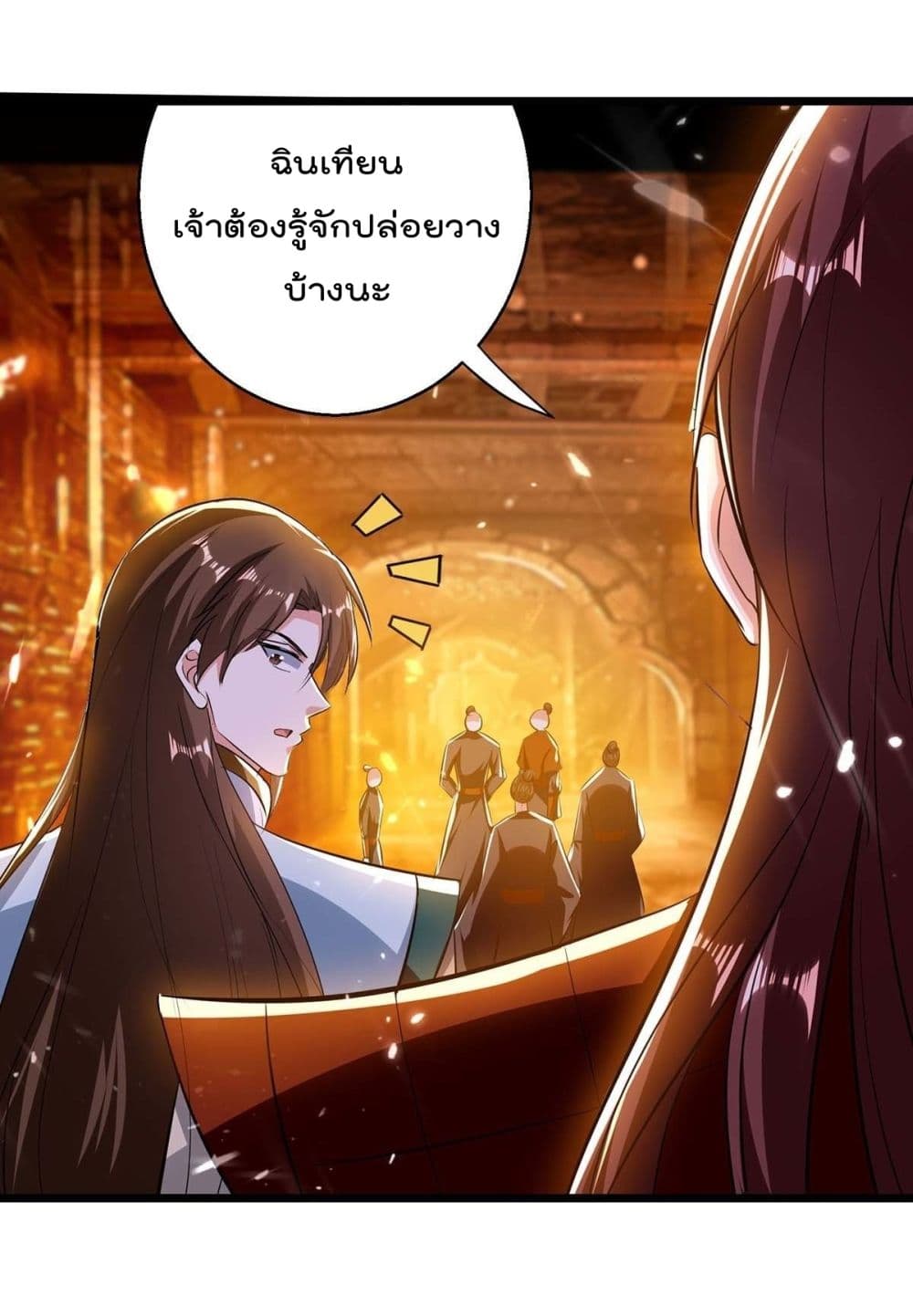 Emperor LingTian page 10