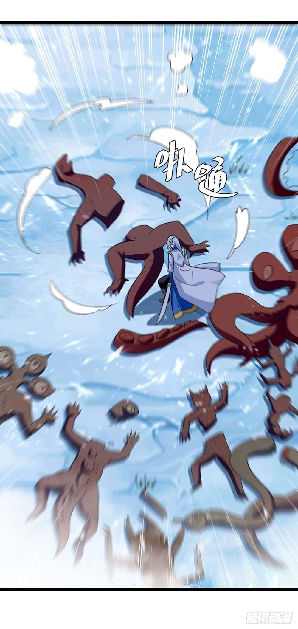 Emperor LingTian page 30