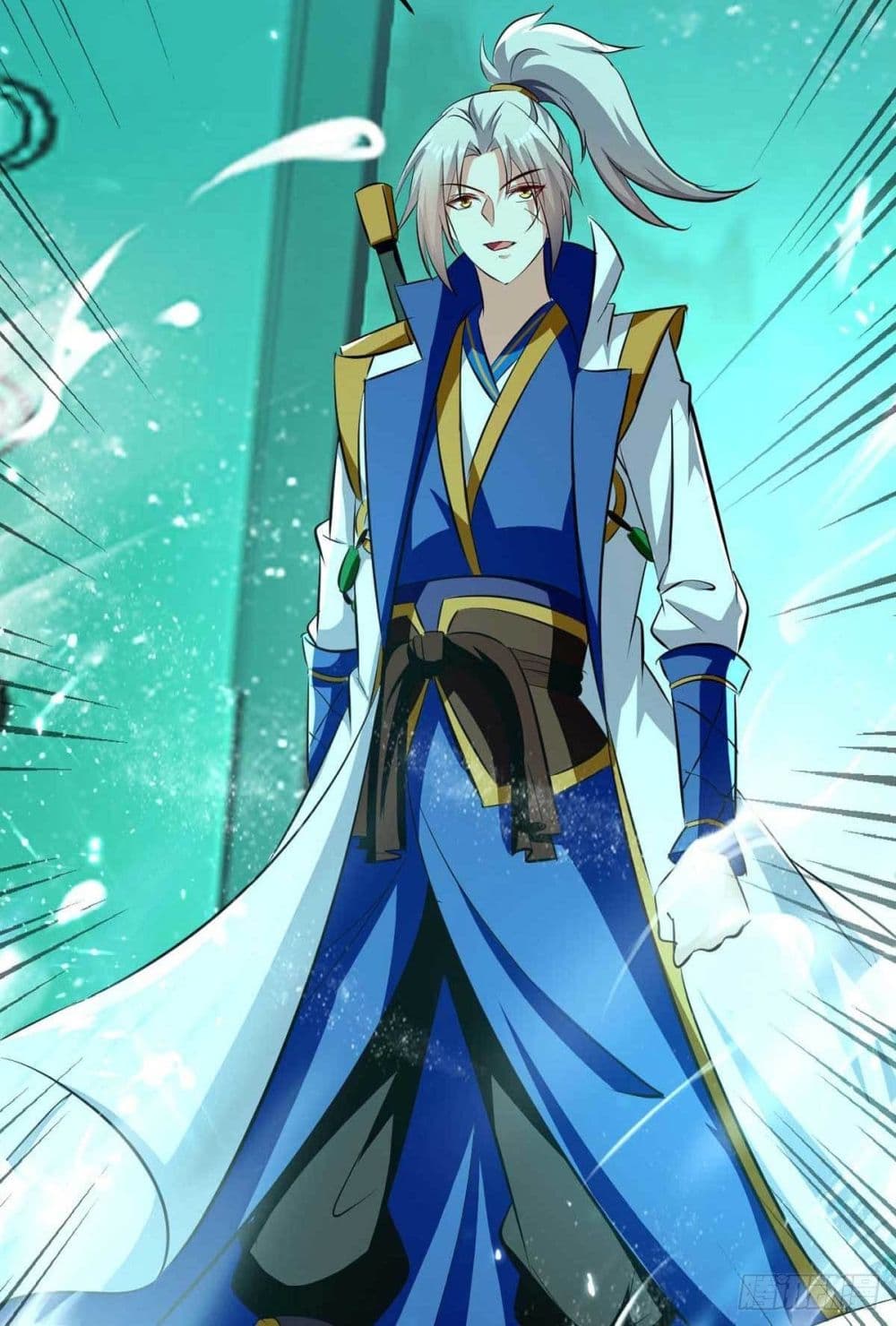 Emperor LingTian page 29