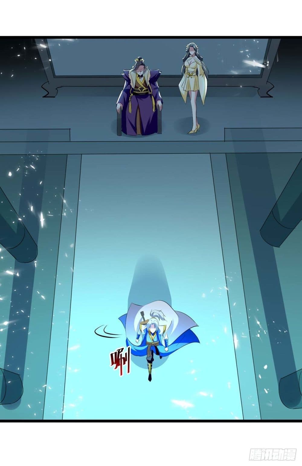 Emperor LingTian page 19