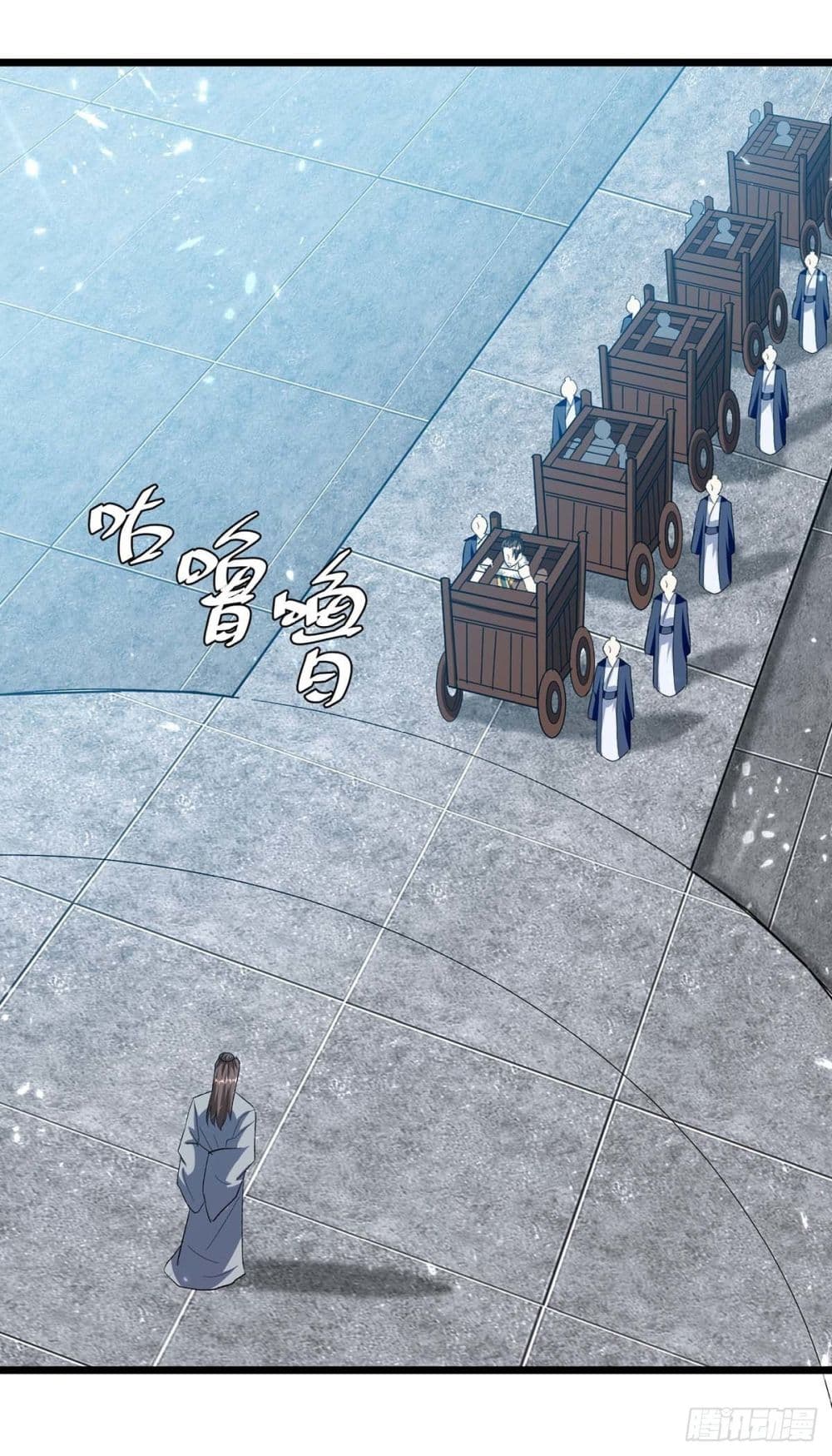 Emperor LingTian page 9