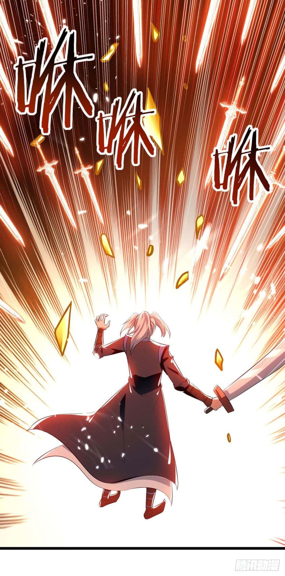 Emperor LingTian page 23